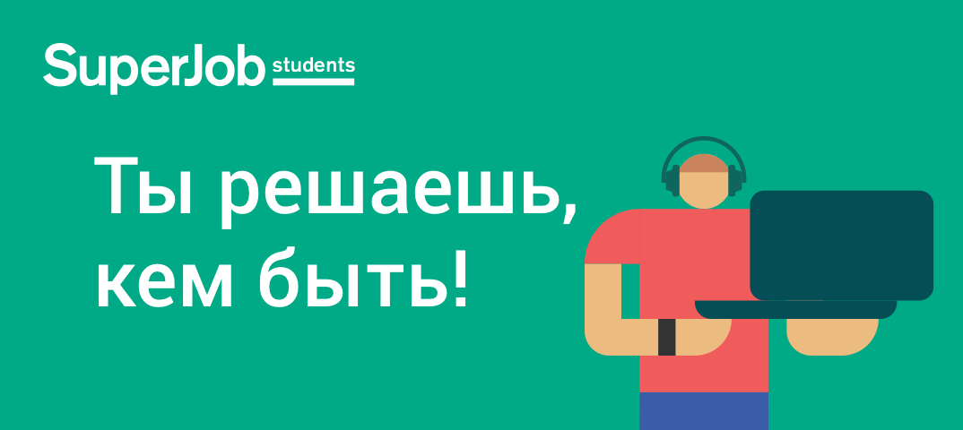 Вакансии юрист кострома Вакансии юрист кострома