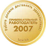 2007